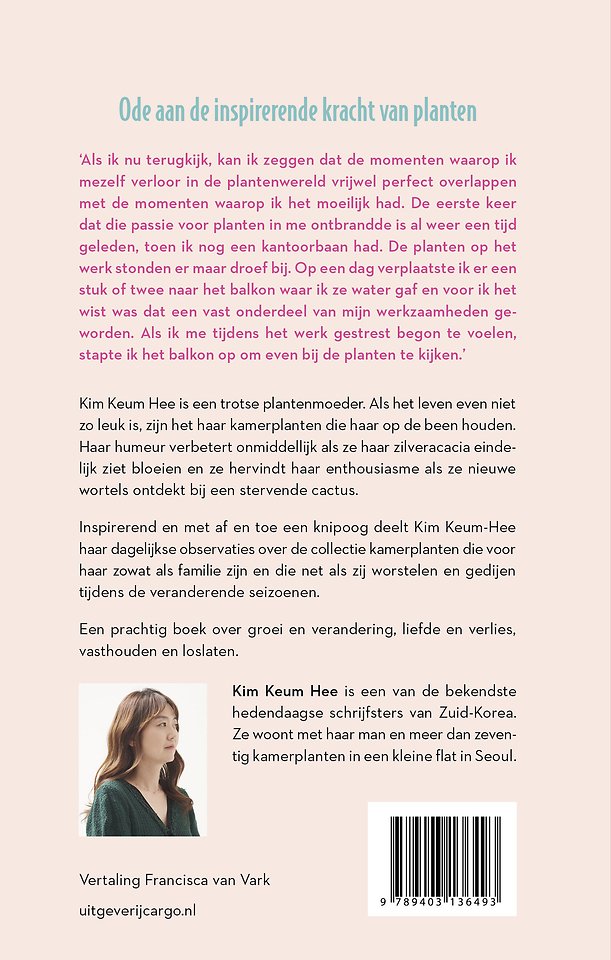 Dagboek van een Koreaanse plantenmoeder