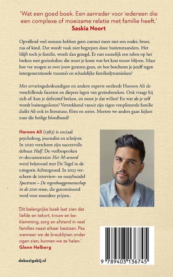 Het blijft toch je familie