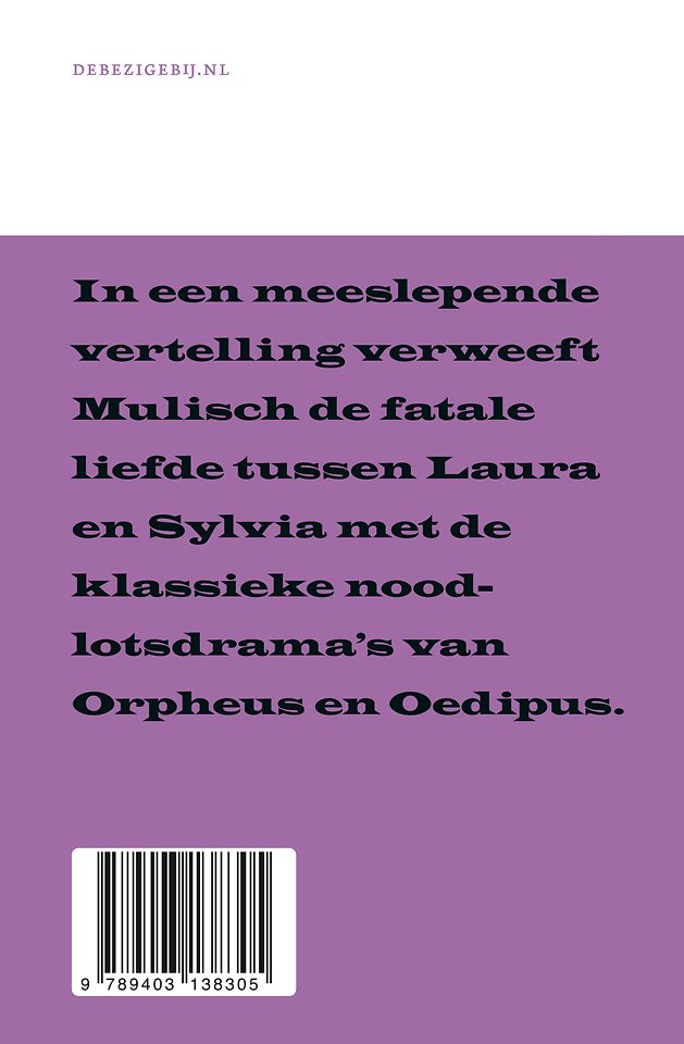 Twee vrouwen
