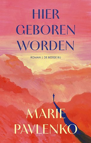 Hier geboren worden