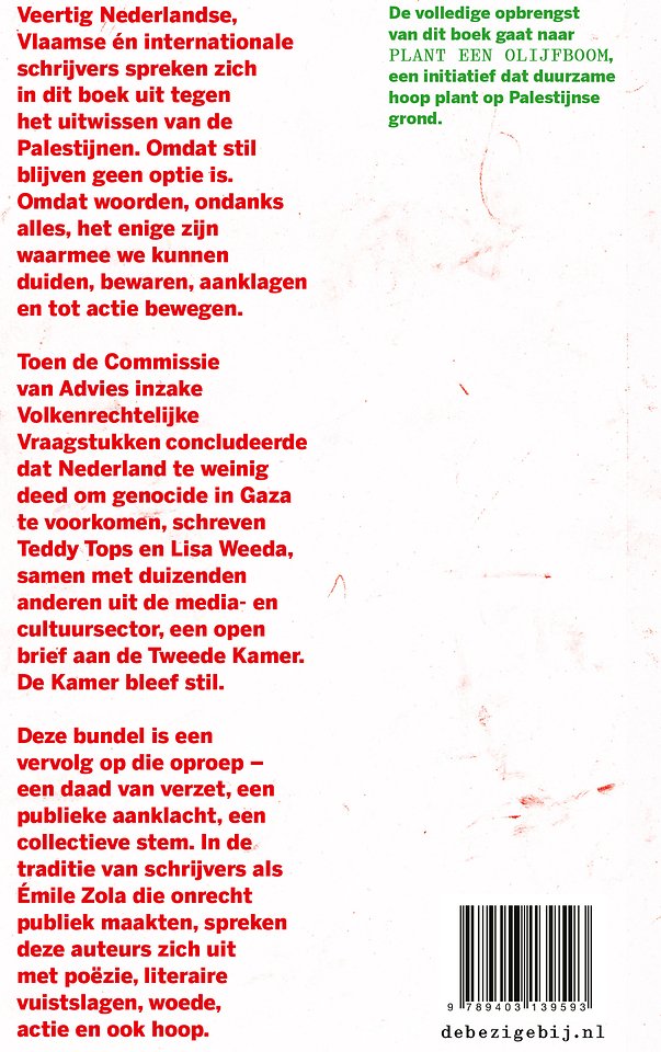 J'accuse