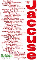 J'accuse