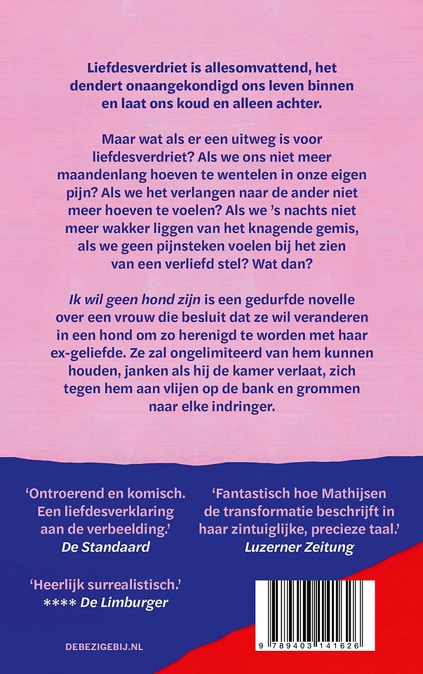 Ik wil geen hond zijn