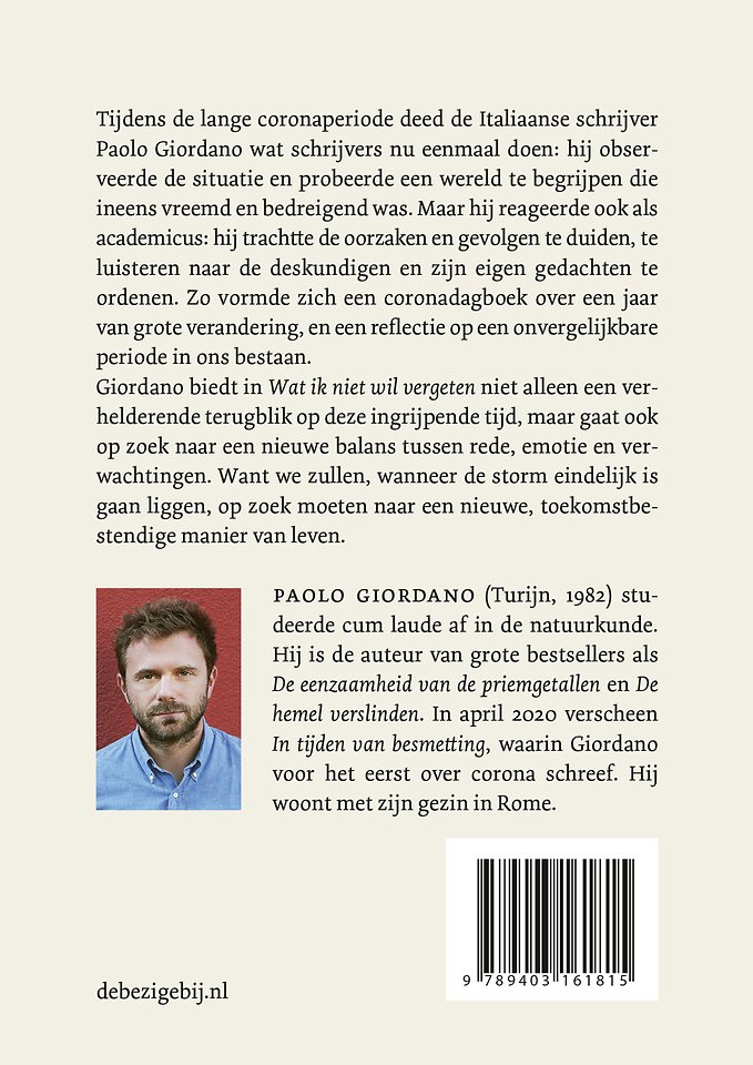 Wat ik niet wil vergeten