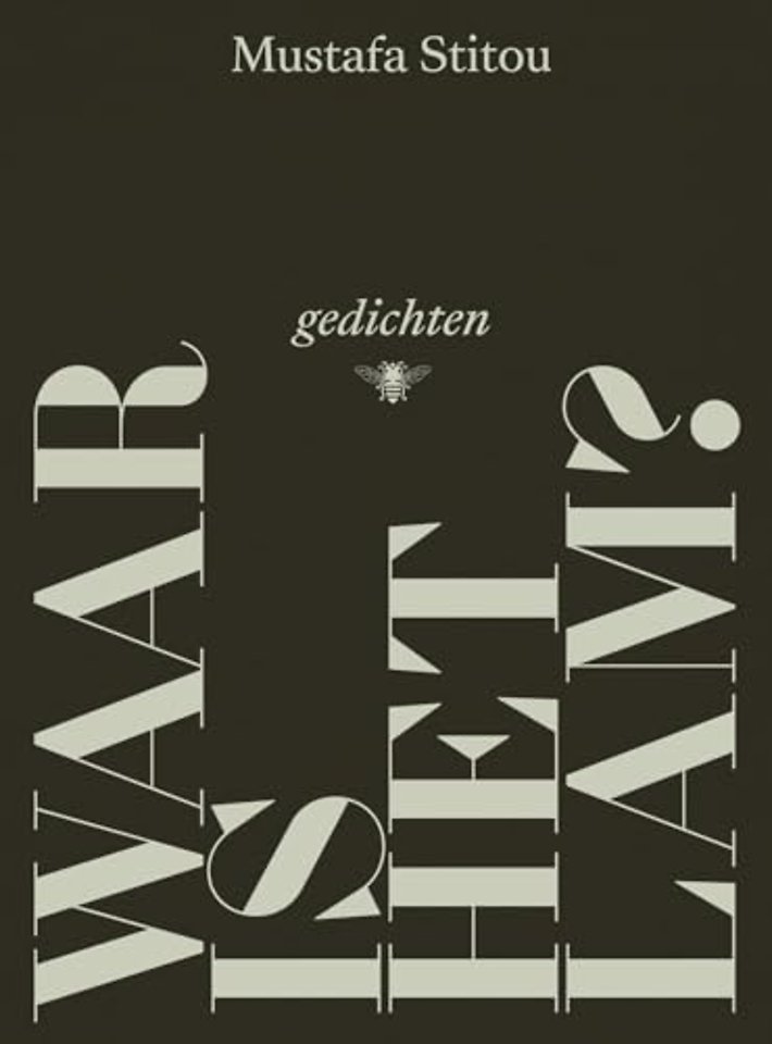 Waar is het lam?