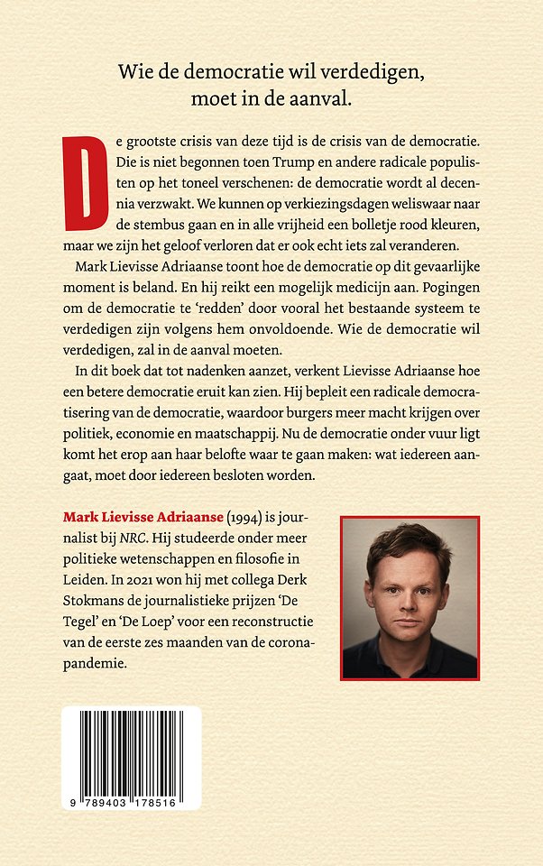 Wat iedereen aangaat