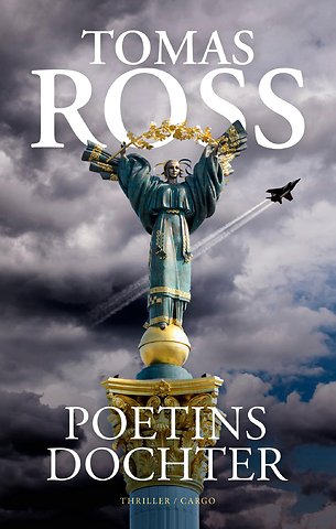 Poetins dochter