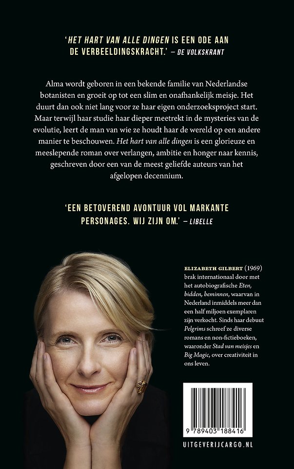Het hart van alle dingen