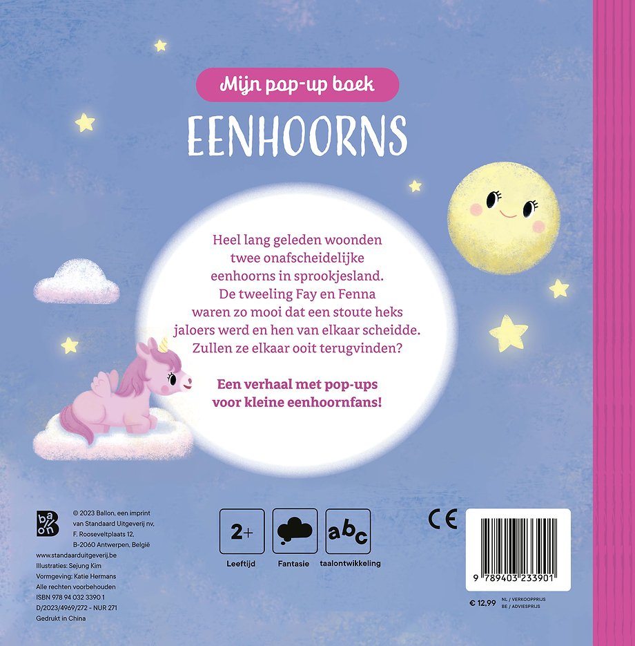Eenhoorns