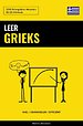 Leer Grieks - Snel / Gemakkelijk / Efficiënt