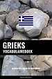 Grieks vocabulaireboek