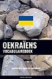 Oekraïens vocabulaireboek