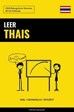 Leer Thais - Snel / Gemakkelijk / Efficiënt