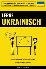 Lerne Ukrainisch - Schnell / Einfach / Effizient