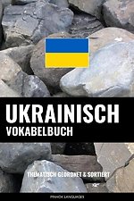 Ukrainisch Vokabelbuch
