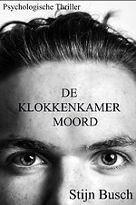 De Klokkenkamer