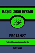 Raşidi Zikir Evradi
