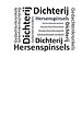 Hersenspinsels, dichterij en gedachtekronkels