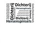 Hersenspinsels, dichterij en gedachtekronkels