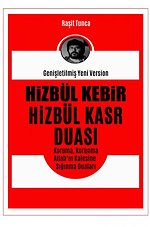 Hizbül Kebir ve Hizbül Kasr Duası