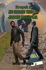 Kalikasan Lamang Ang Buhay Na Walang Hanggan Kropak 1