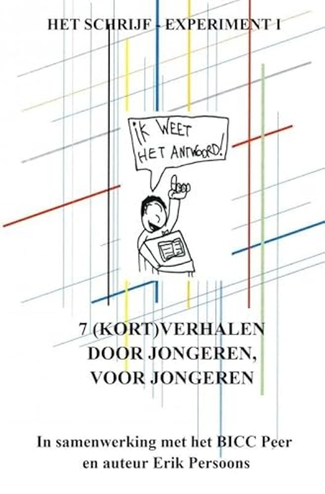Het BICC Schrijfexperiment 1