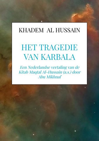 Het tragedie van Karbala