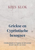 Griekse en Cypriotische besognes