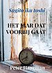Het jaar dat voorbij gaat