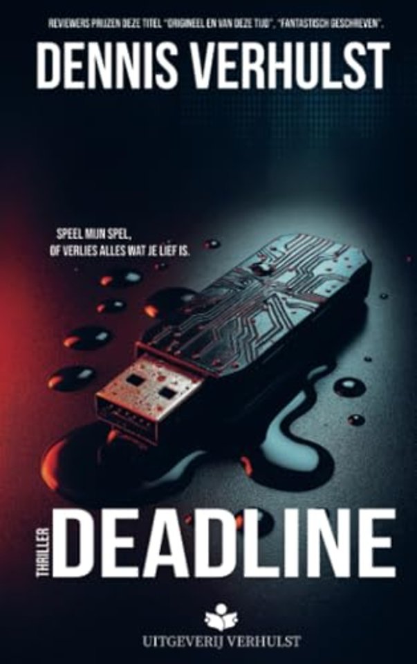 Deadline