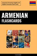 Armenian Flashcards