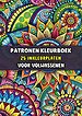 Inkleurplaten Volwassenen - Patronen Kleurboek