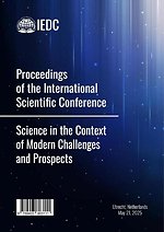 Science in the Context of Modern Challenges and Prospects