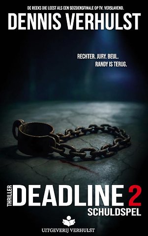 Deadline 2
