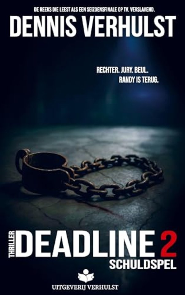 Deadline 2