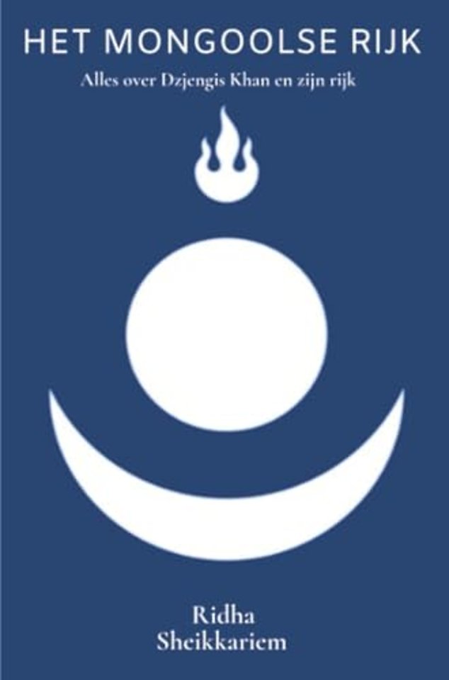 Het Mongoolse Rijk