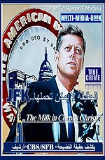 JFK – الحقيقة لا يمكن تحملها