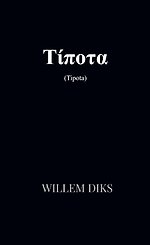 Tipota