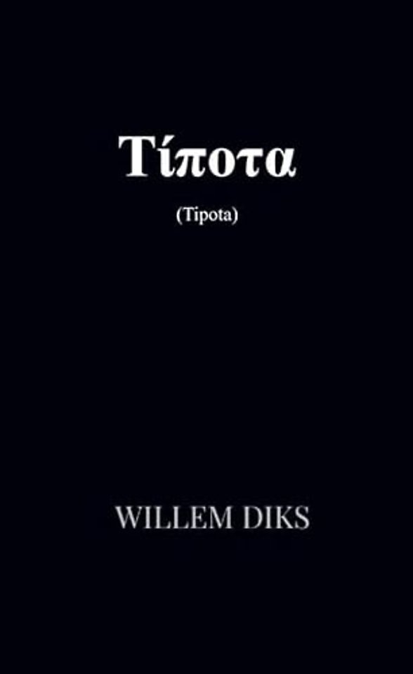 Tipota