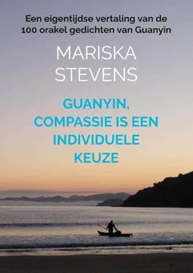 Guanyin, compassie is een individuele keuze