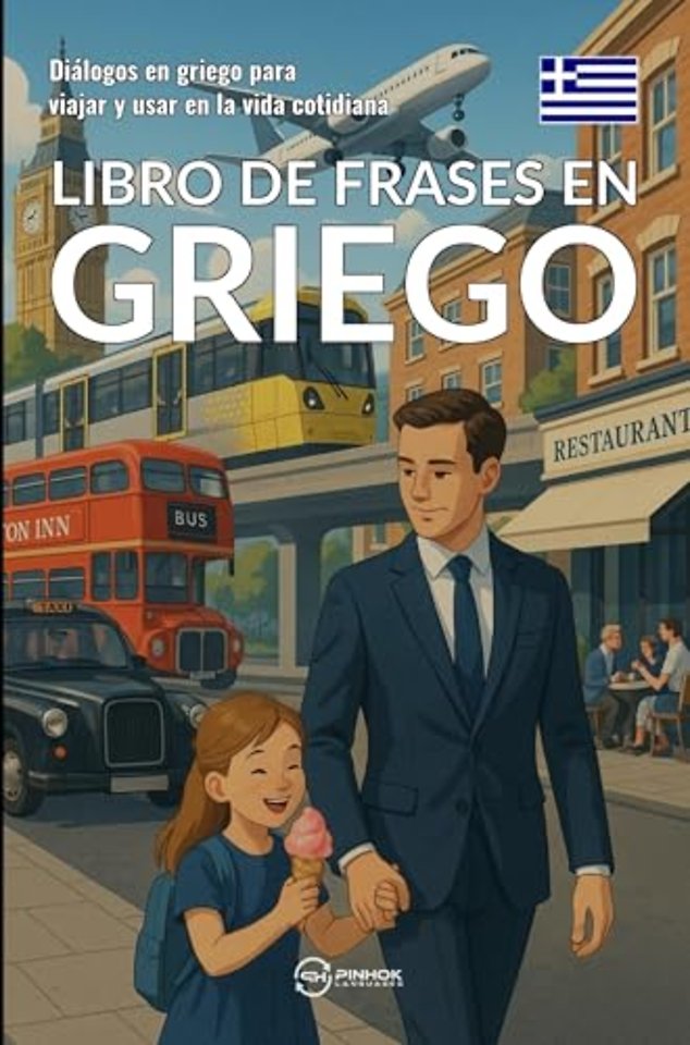 Libro de frases en griego