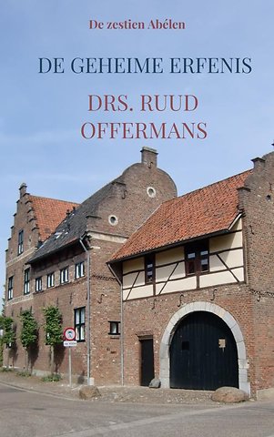 De geheime erfenis