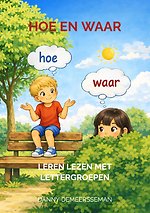 Hoe en Waar