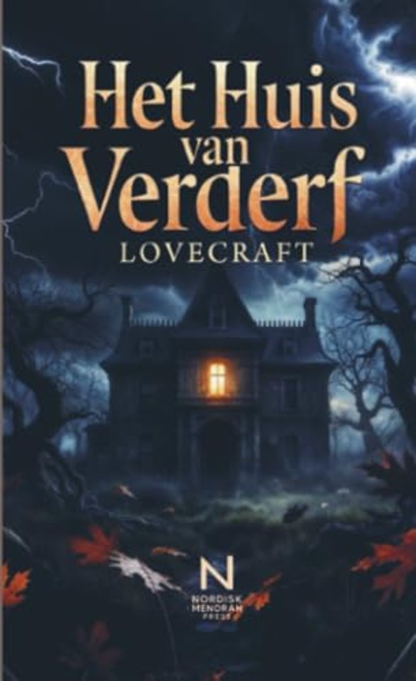 Het Huis van Verderf