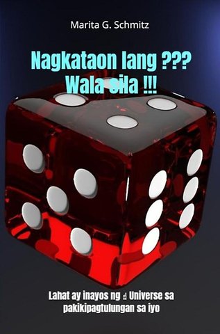 Nagkataon lang ??? Wala sila !!!