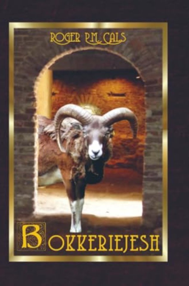 Bokkeriejesh