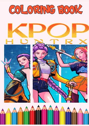K-Pop Demon Hunters Coloring Book