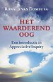 Het waarderend oog