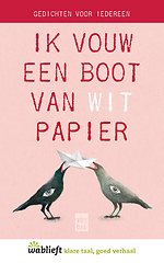Ik vouw een boot van wit papier