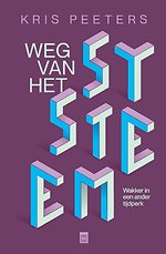Weg van het systeem